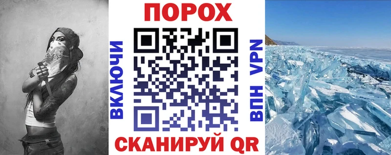 АМФЕТАМИН Premium  Купить закладки  Лесозаводск 