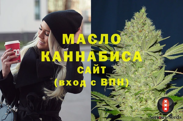 ECSTASY Киреевск