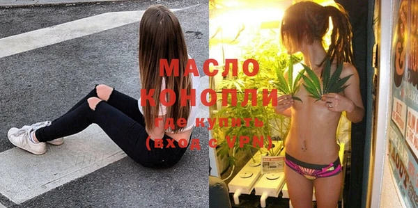 гашиш Кинешма