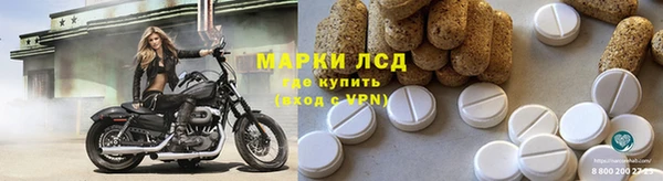 MDMA Киренск