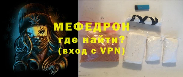 MDMA Киренск