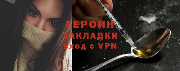MDMA Киренск