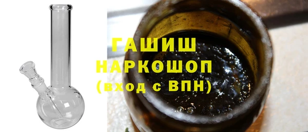 MDMA Киренск
