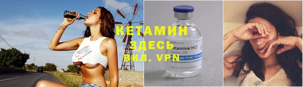 гашиш Кинешма