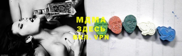 гашиш Кинешма