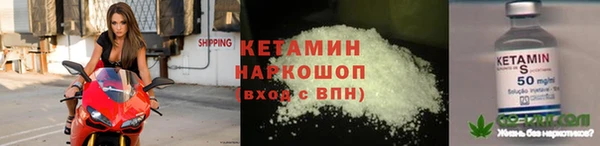 ECSTASY Киреевск