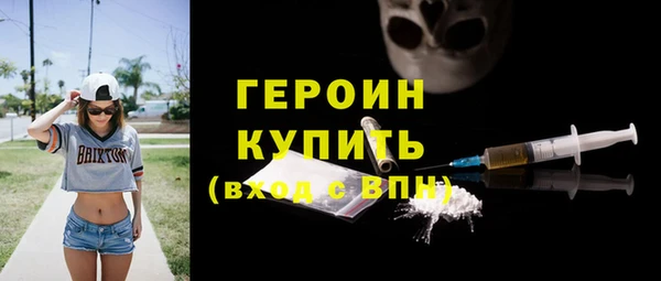 гашиш Кинешма