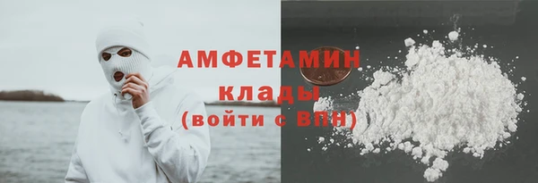 MDMA Киренск