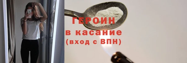 ECSTASY Киреевск