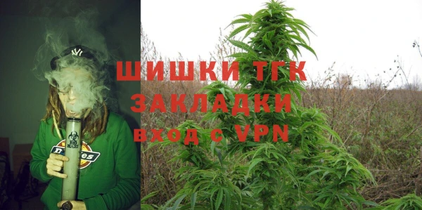 гашиш Кинешма