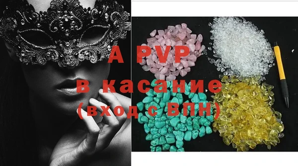 MDMA Киренск