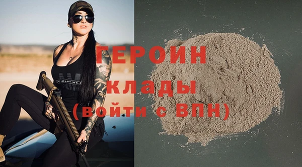ECSTASY Киреевск