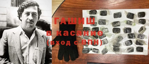 MDMA Киренск