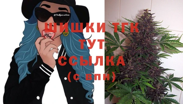 MDMA Киренск