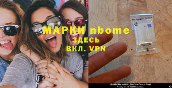 гашиш Кинешма