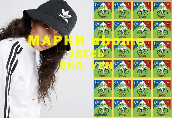 ECSTASY Киреевск