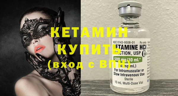 MDMA Киренск