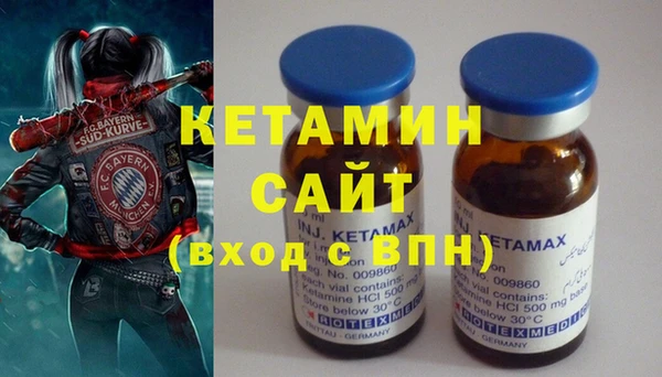 ECSTASY Киреевск
