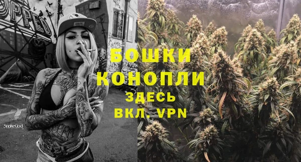 MDMA Киренск