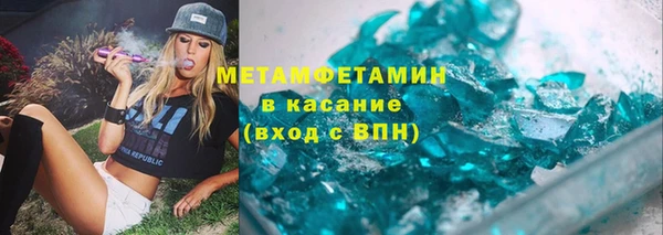 ECSTASY Киреевск