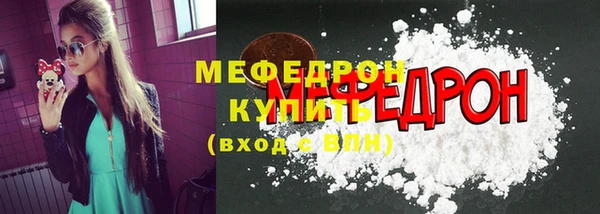 гашиш Кинешма