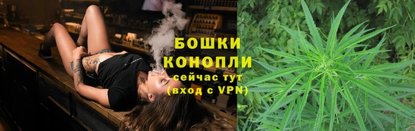 ECSTASY Киреевск