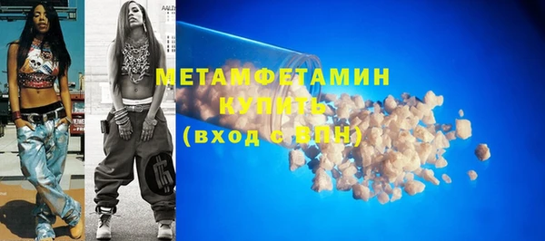ECSTASY Киреевск