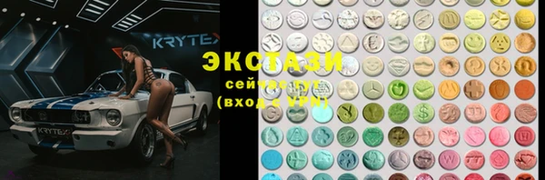 гашиш Кинешма