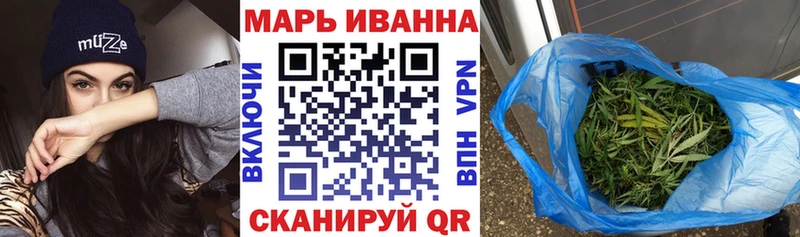Купить  Лесозаводск  Канабис семена 